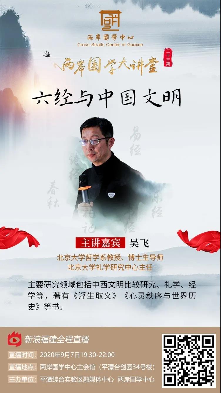 1599465438280402.jpg 微信圖片_20200907155342.jpg