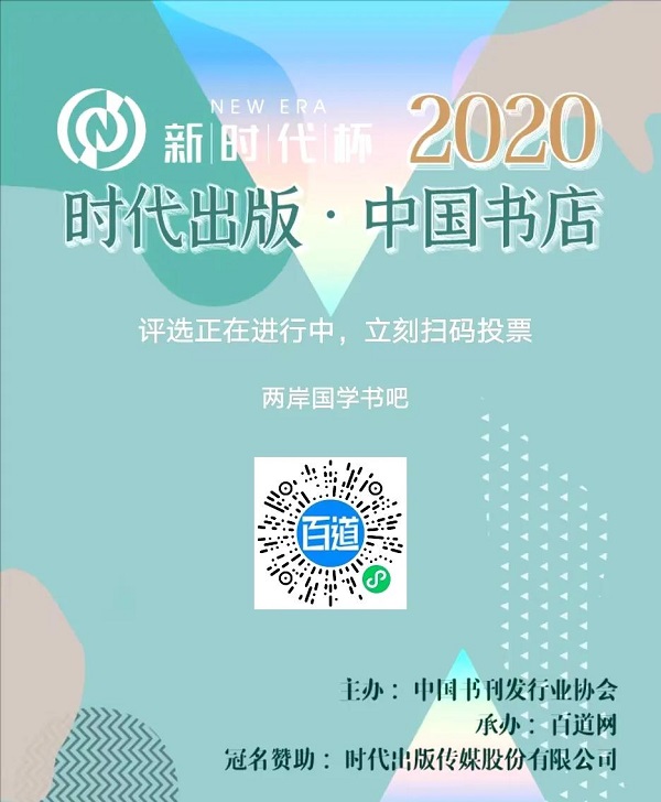 1608446691371979.jpg 微信圖片_20201220144424.jpg