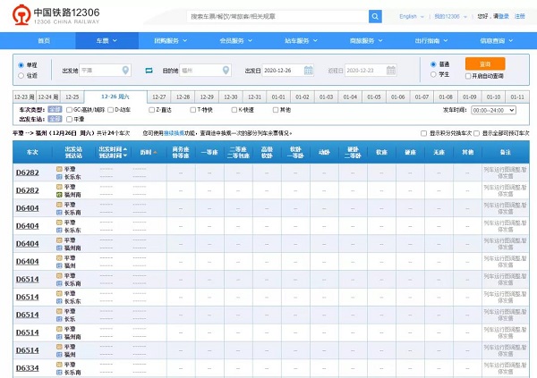 1608694421464419.jpg 1.jpg