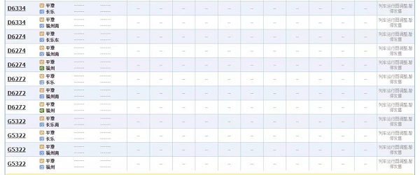 1608694428444410.jpg 2.jpg