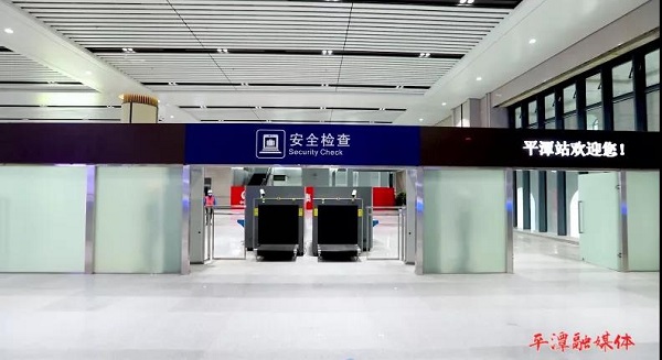 1608694548402198.jpg 微信圖片_20201223112824.jpg