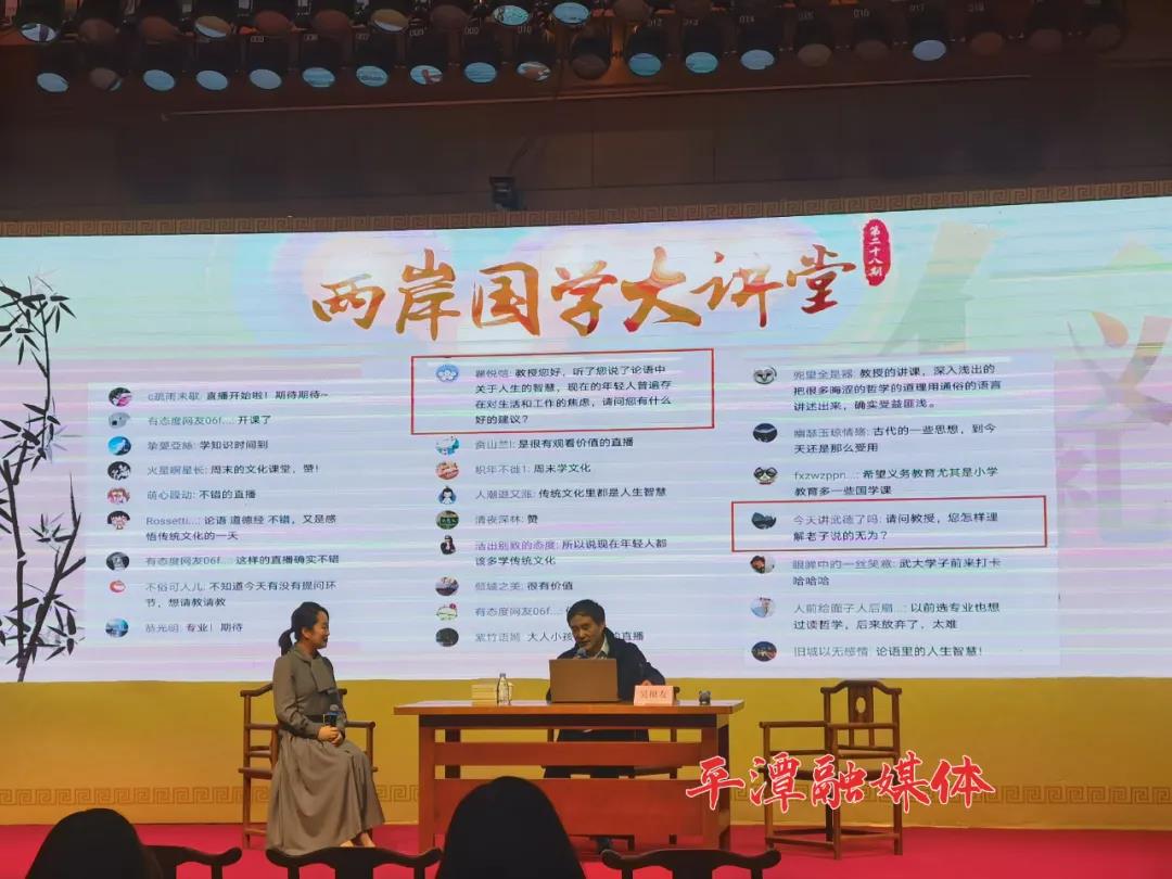 1609048401246557.jpg 微信圖片_20201227135107.jpg