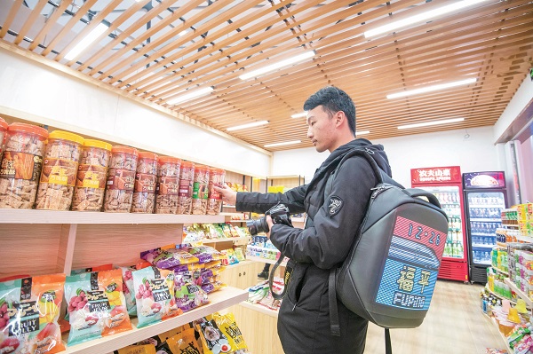 1609979298518403.jpg tbyw0120210107C.jpg