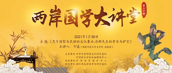 1611817255384393.jpg 微信圖片_20210128145903.jpg