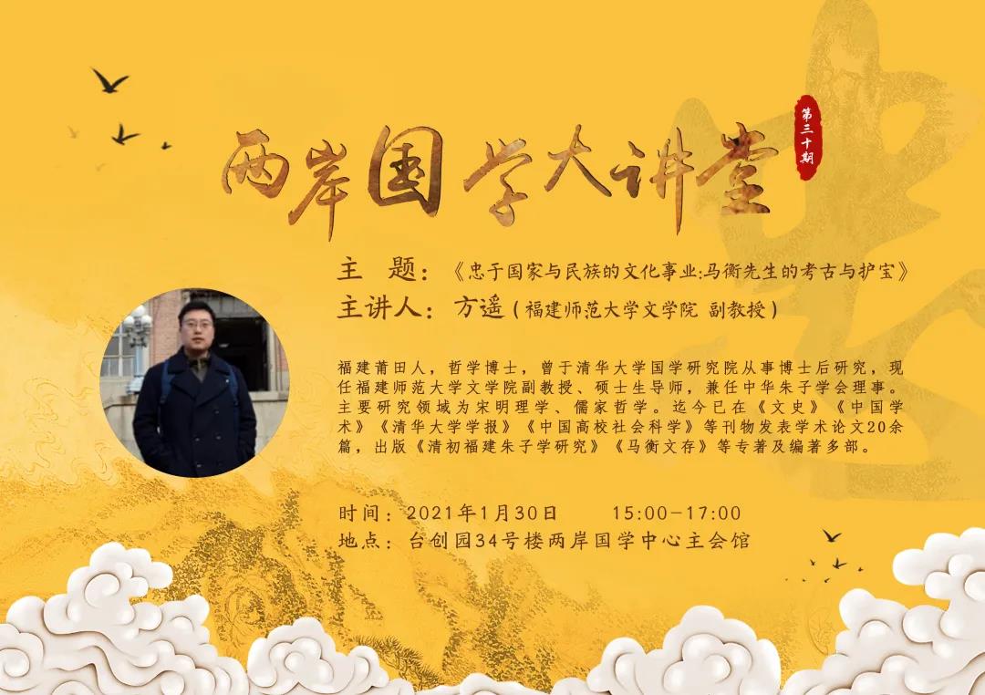 1611990784431712.jpg 02.jpg