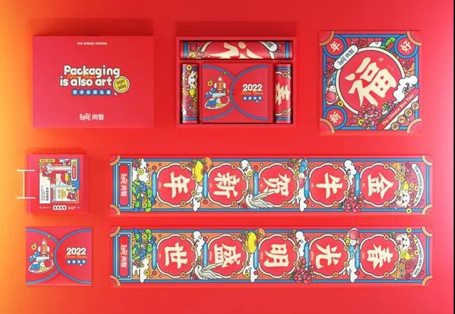 1612344364243074.jpg 微信圖片_20210203172432.jpg