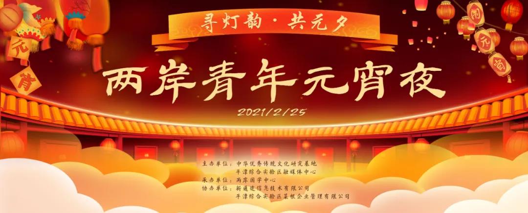 1614228516389396.jpg 微信圖片_20210225124703.jpg