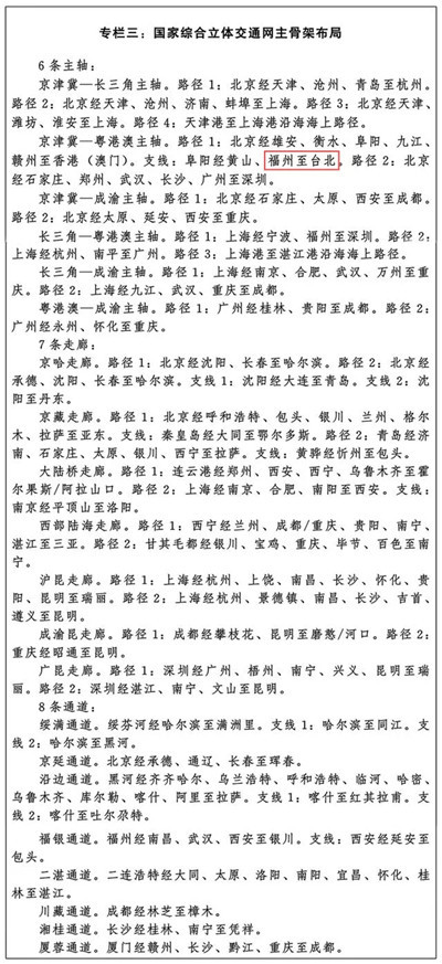 1614582395459919.jpg 20210301_145345_001.jpg