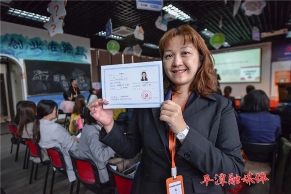 1614582943333942.jpg 20210301_145345_003.jpg