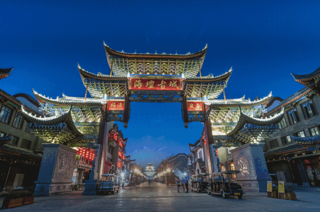 1614583455450219.gif 640.gif