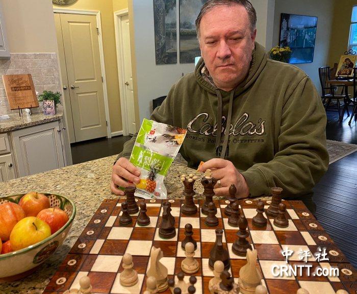 1618280226181925.jpg 106056595.jpg