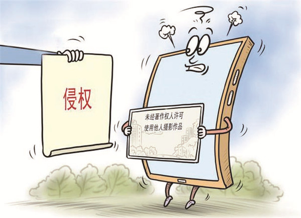 1620781100806630.jpg downLoad-20210512085617.jpg