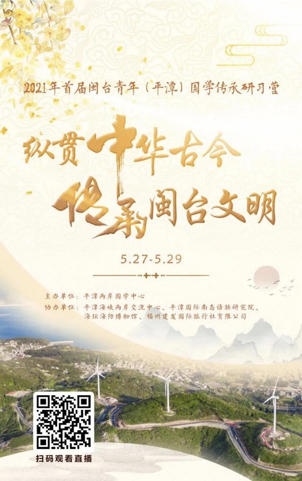 1622163444204487.jpg 微信圖片_20210528085611.jpg