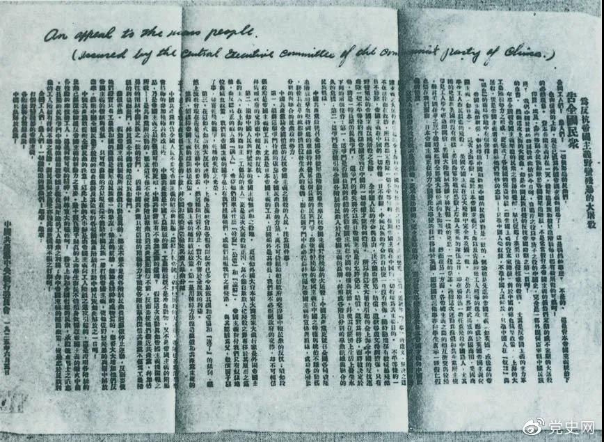 1622864835973722.jpg 微信圖片_20210605114706.jpg