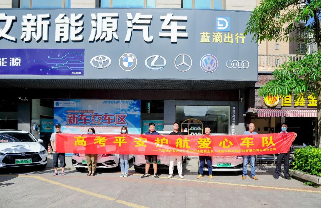 1623123500704382.jpg 微信圖片_20210608113358.jpg