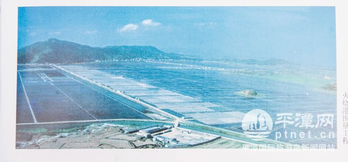 1624845176659041.bmp news-ptsb-3-m-004-004-300.bmp