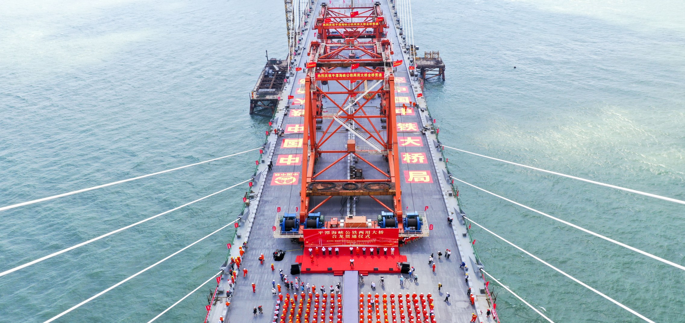 1624930279881917.jpg news-ptsb-3093-20210629-m-004-004-300.jpg