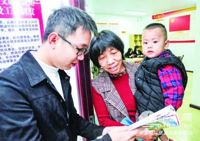 1625099778206566.jpg htgc0220210701C.jpg