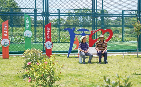 1625793268815715.jpg news-ptsb-3103-20210709-m-001-001-300.jpg