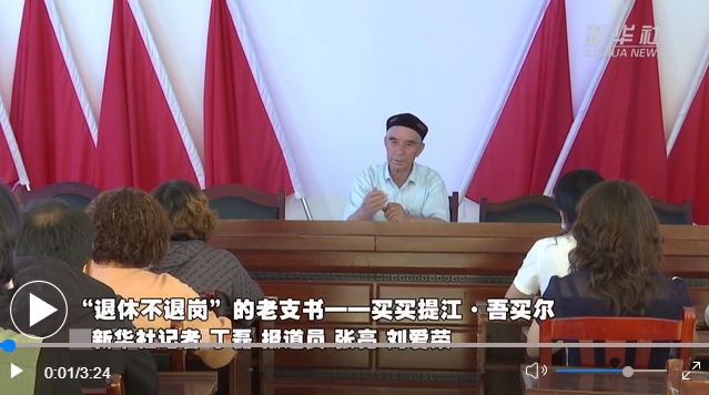 1625998519655500.png 微信截圖_20210711181342.png