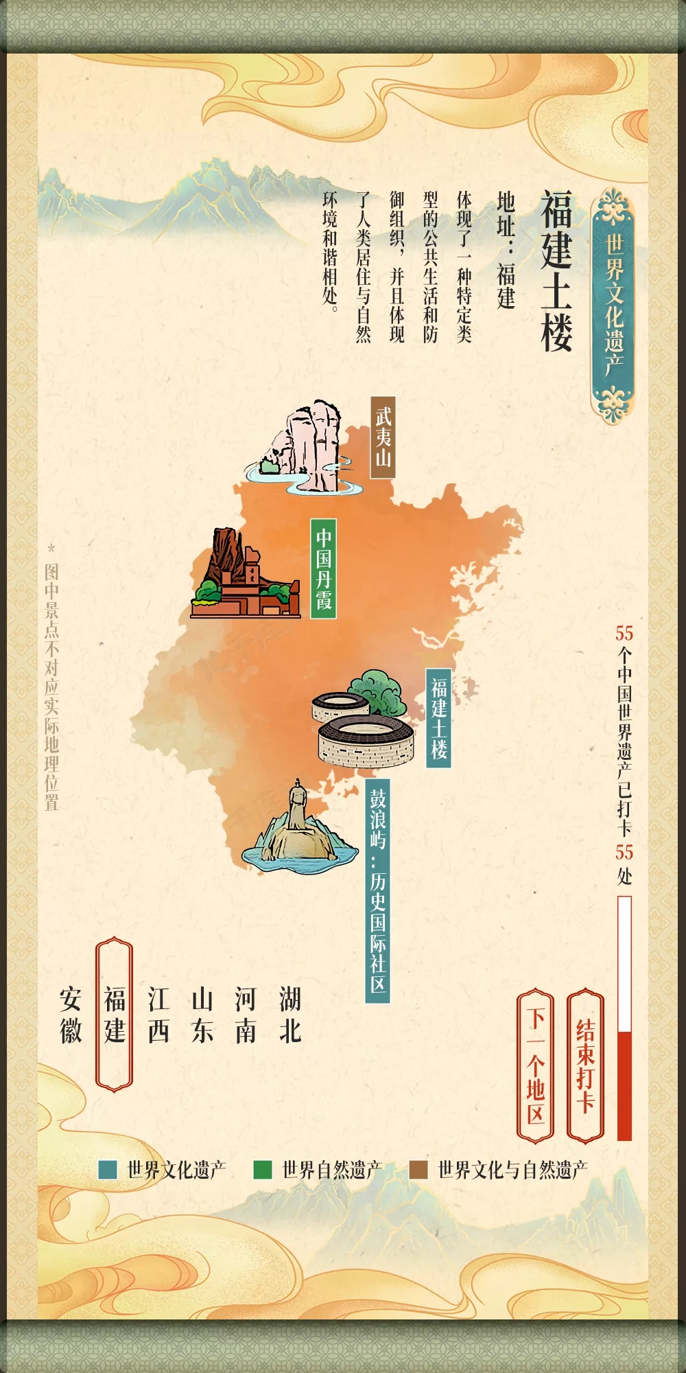 1626441480329556.jpg 20210716_211607_047.jpg