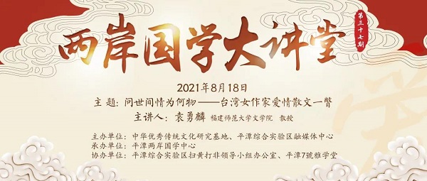 1629114991933087.jpg 微信圖片_20210816195502.jpg