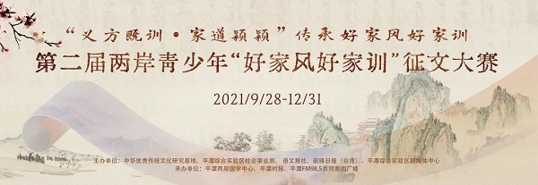 1632819722726177.jpg 微信圖片_20210928170041.jpg