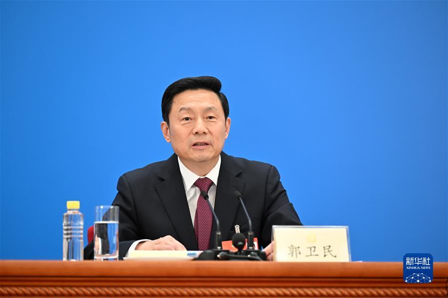 (兩會·XHDW)(1)全國政協十三屆五次會議舉行新聞發布會