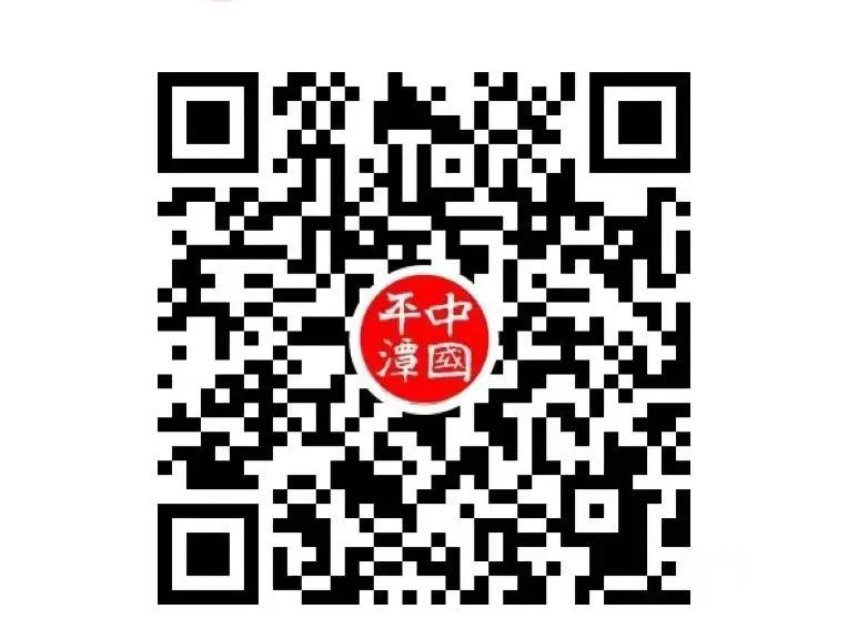 中國平潭.jpg 圖片