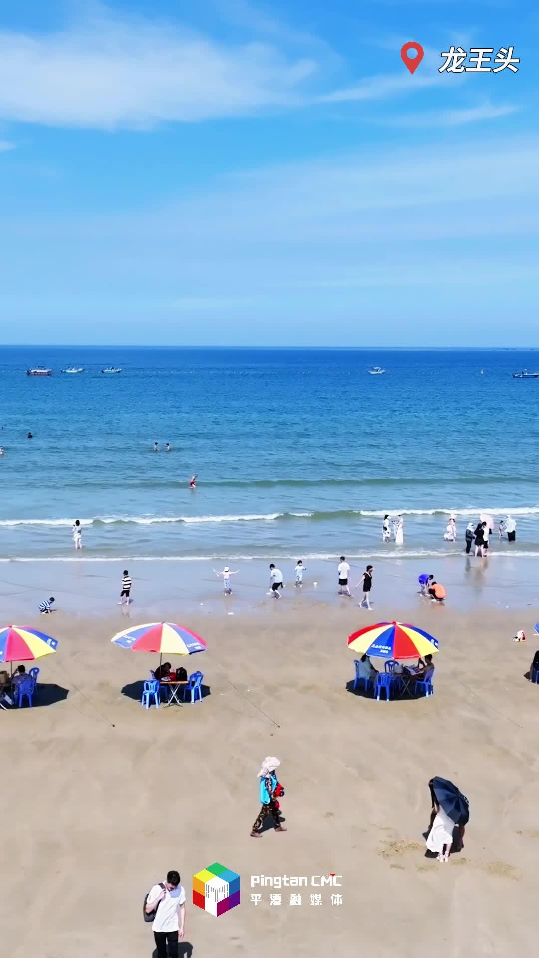 在平潭的每一幀都是風景