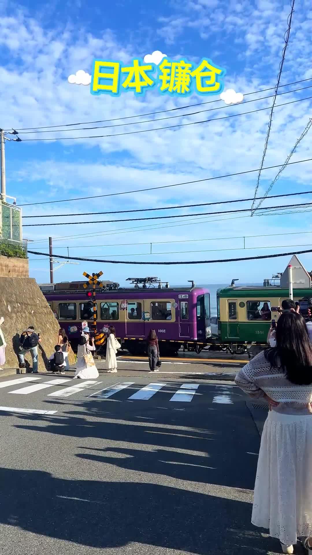 Gogogo，在平潭直接一鍵拿捏世界同款