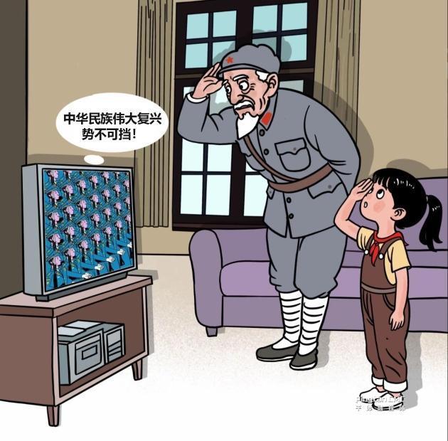 閱兵改.jpg 閱兵改.jpg