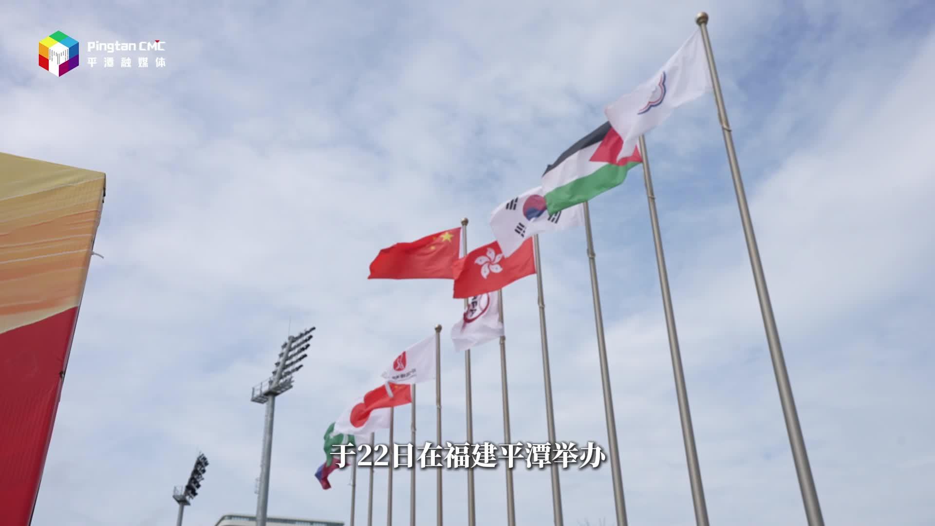 第31屆亞洲棒球錦標賽賽場的熱血一日