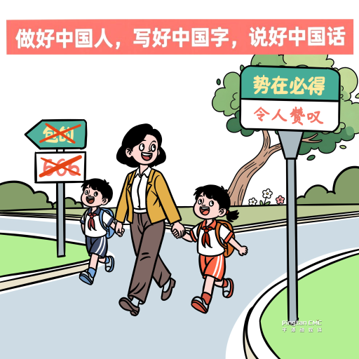 微信圖片_20251104100130_95_86.png 微信圖片_20251104100130_95_86.png