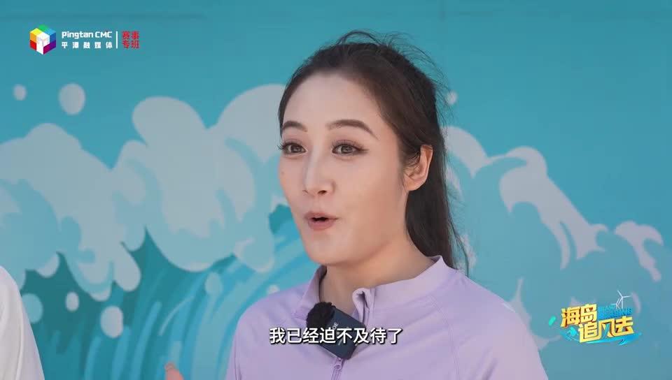 “海上不倒翁”——競技帆船