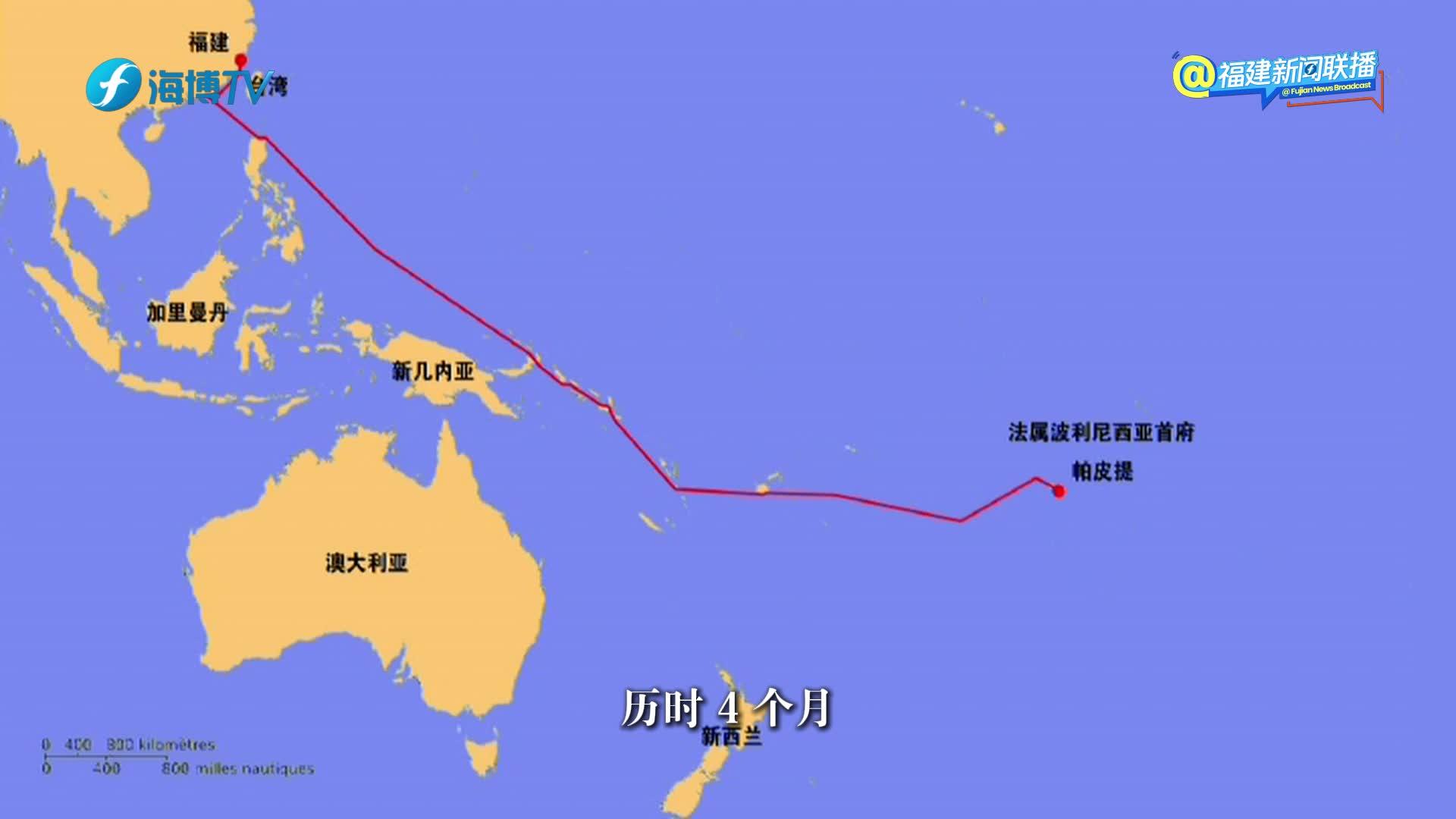 東南習習風：南島之鄉 何以平潭